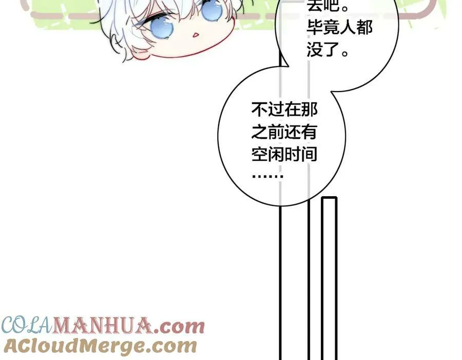 101话 这边的结束54