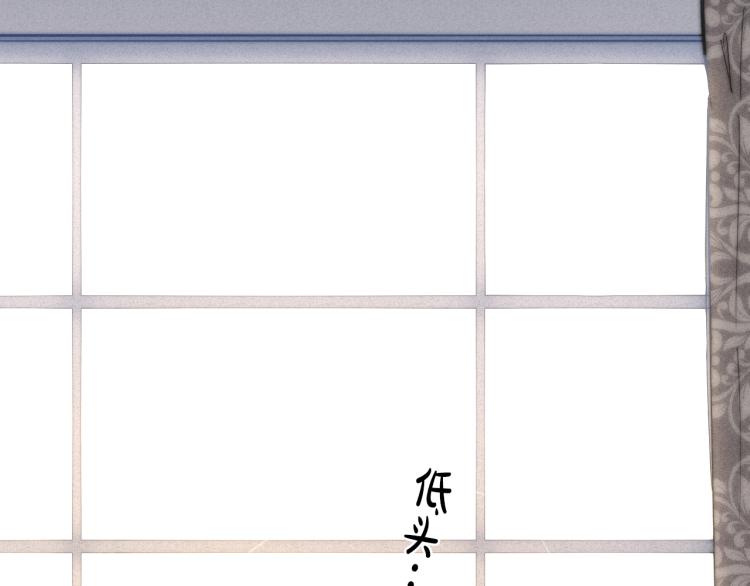 第28话 不一样的爱67