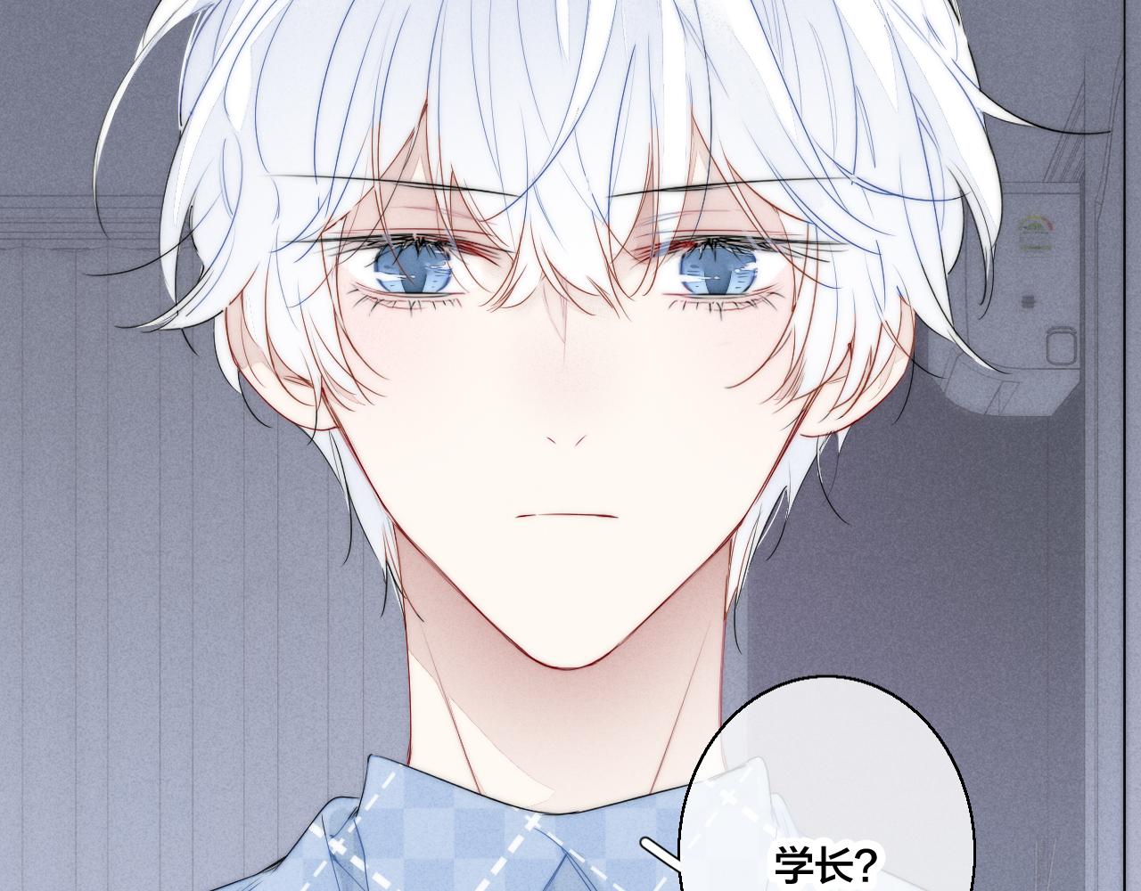 第46话 第一晚33
