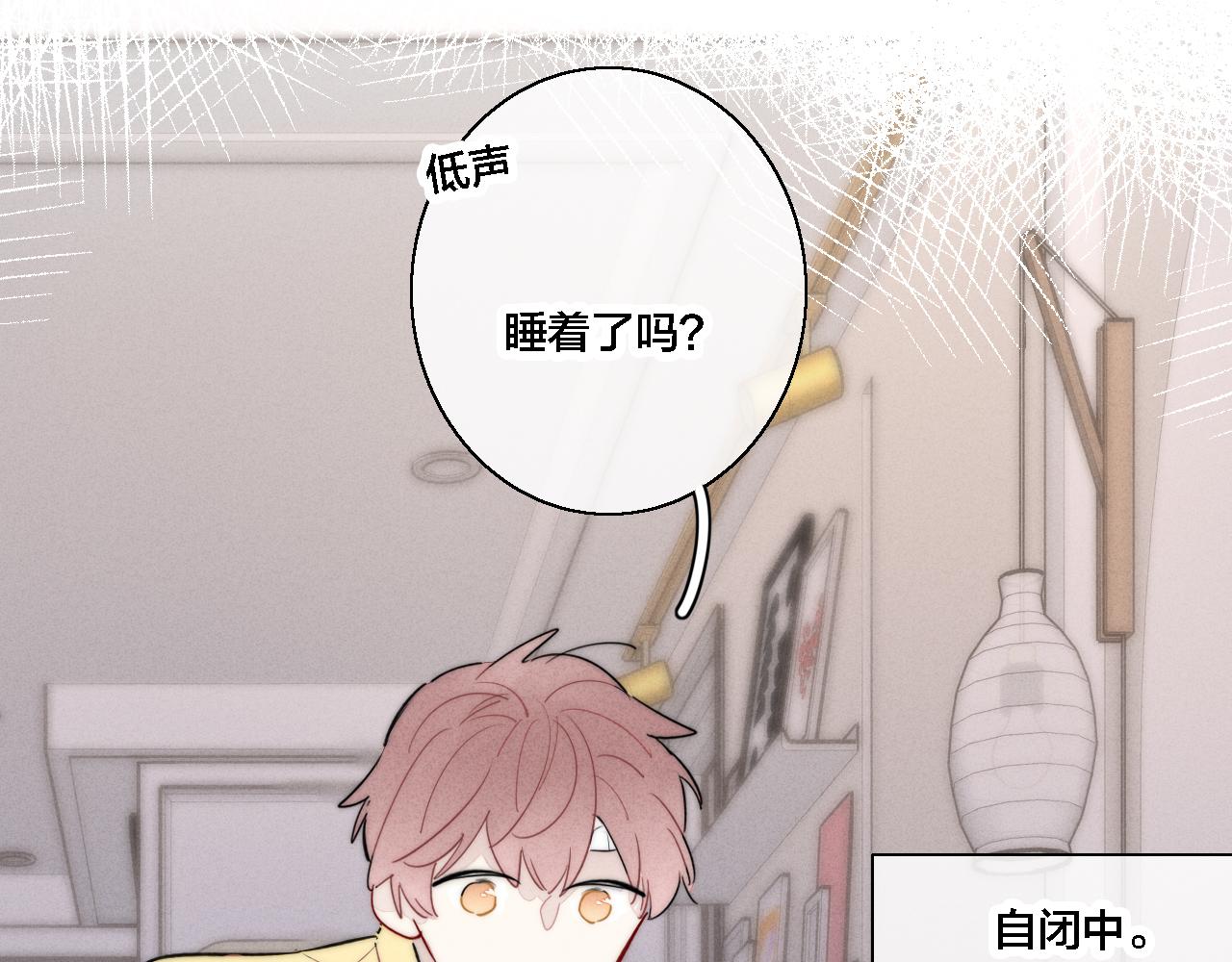 第79话 强硬。37