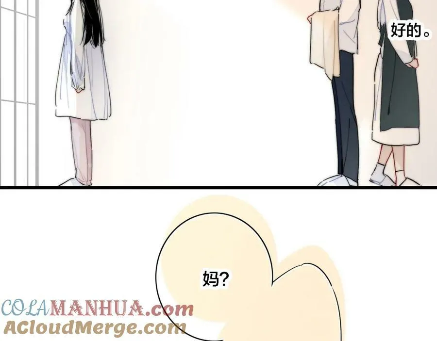 101话 这边的结束6