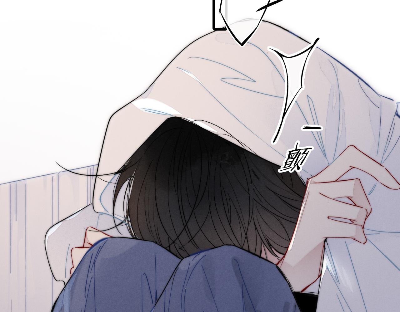 第37话 滚开6