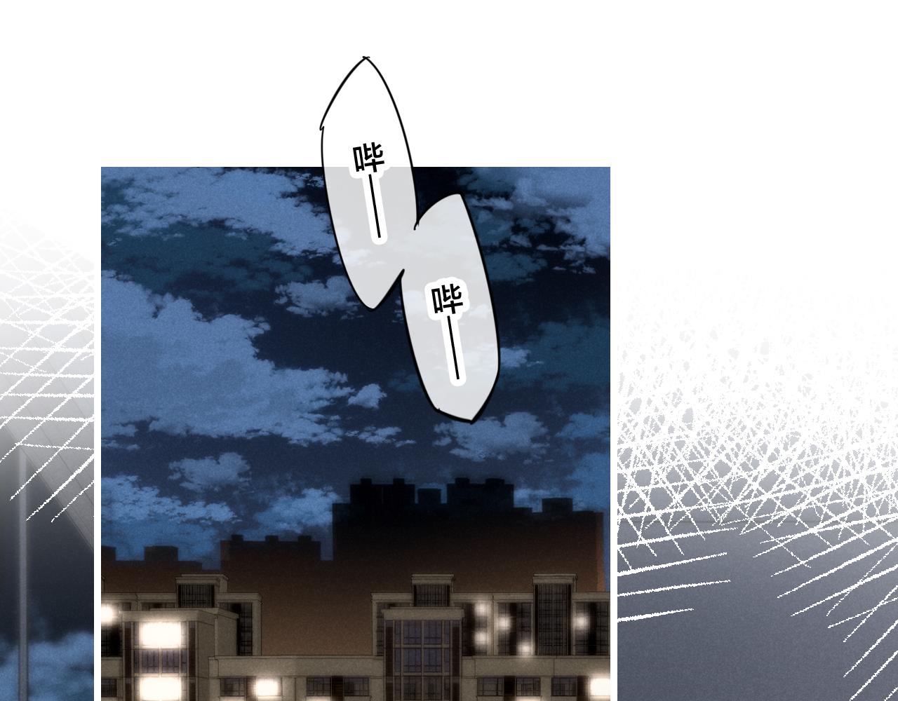 第68话 决定4