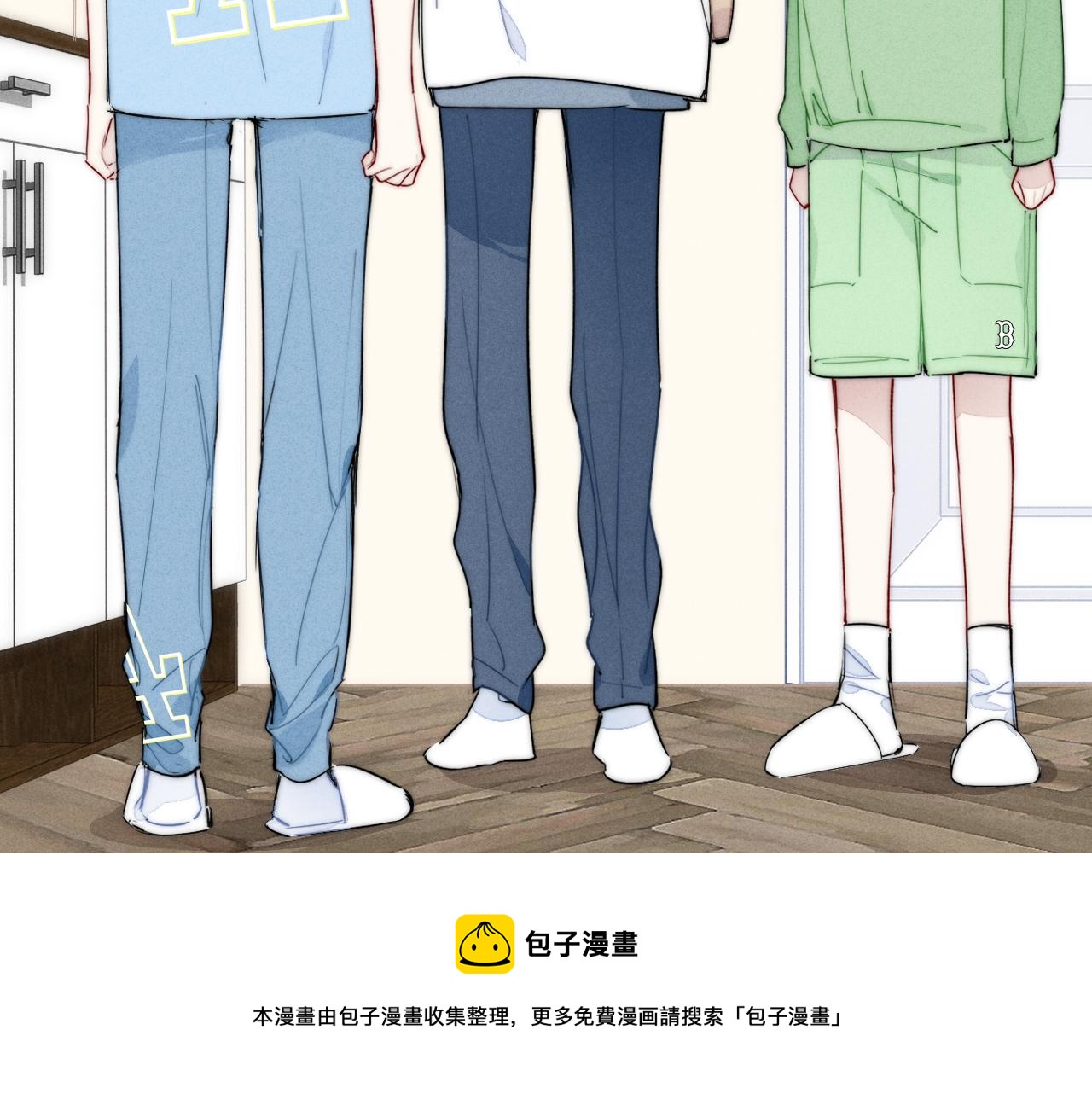 第53话 我说他很乖的吧？68