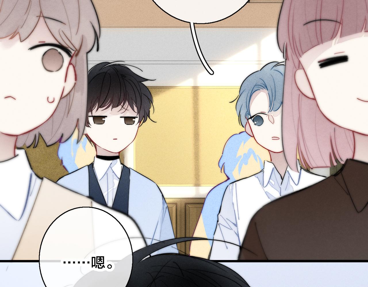 第80话 终于。5
