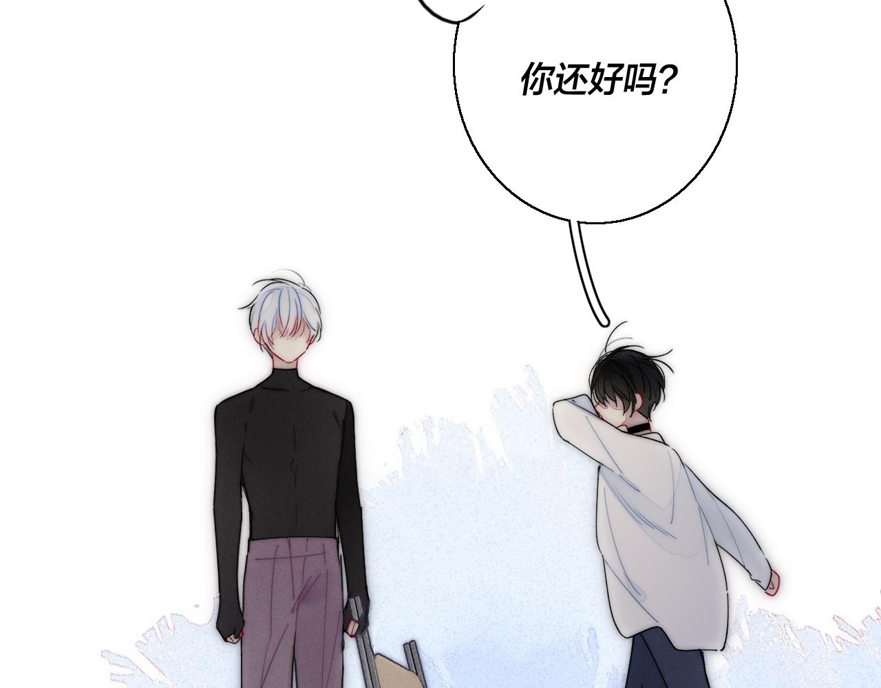 第61话 遇袭82