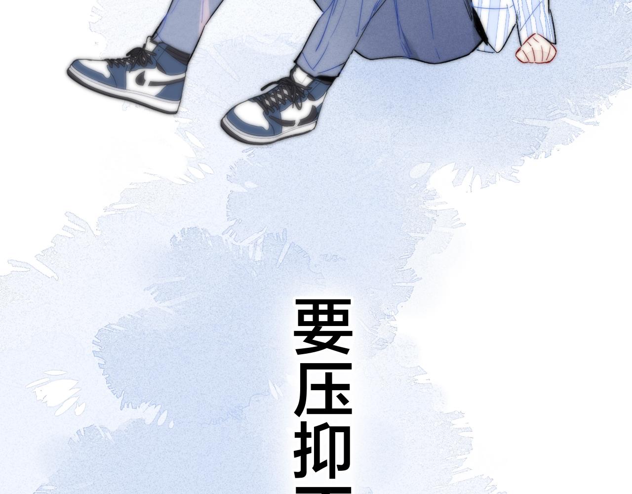 第34话 学长，你为什么会是？36