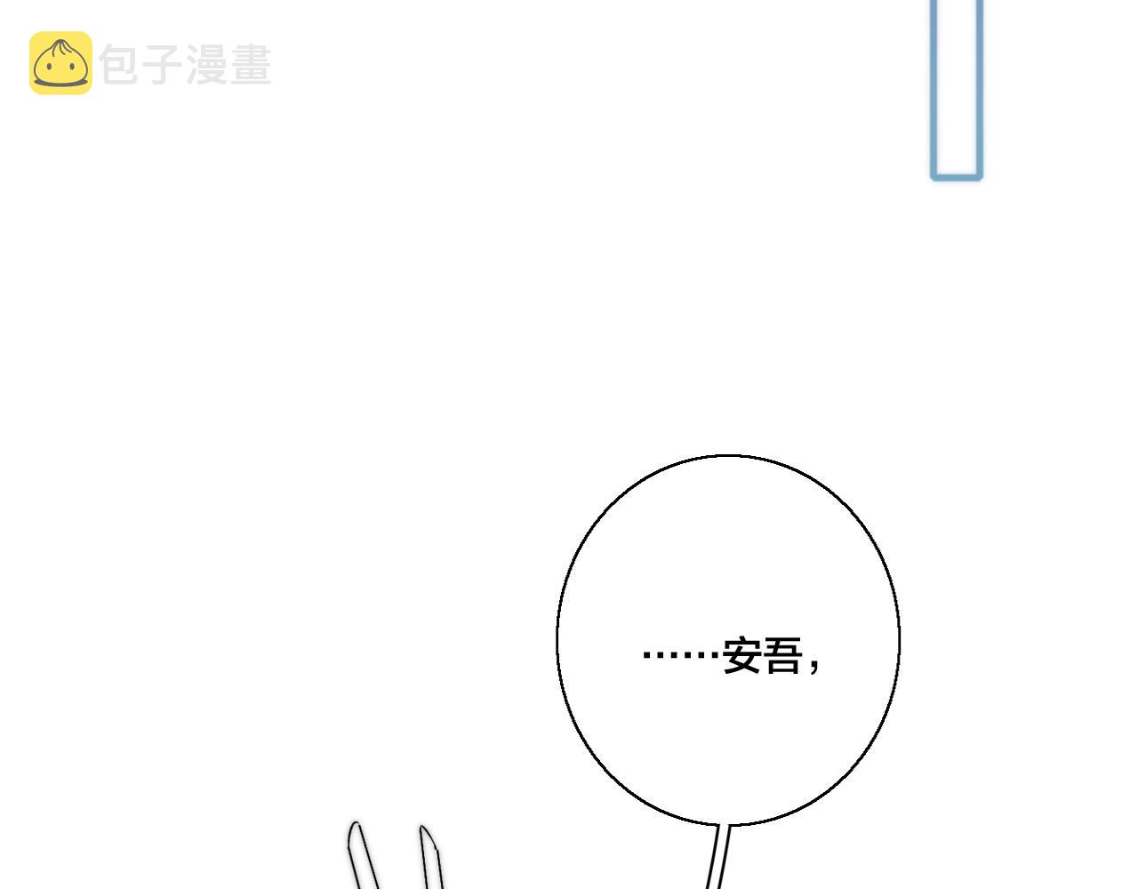 第68话 决定58