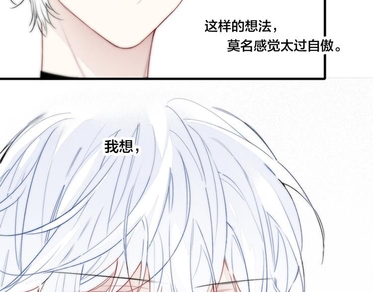 第24话 梦56