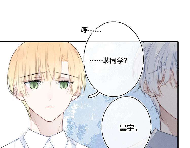 第11话 对峙64