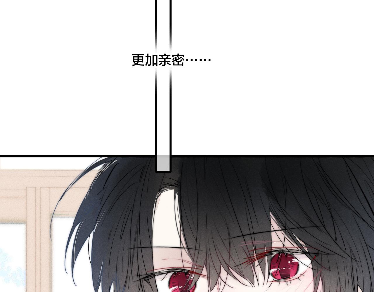 第45话 住在一起了！56