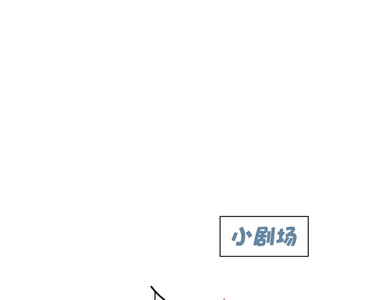 第4话 发现88