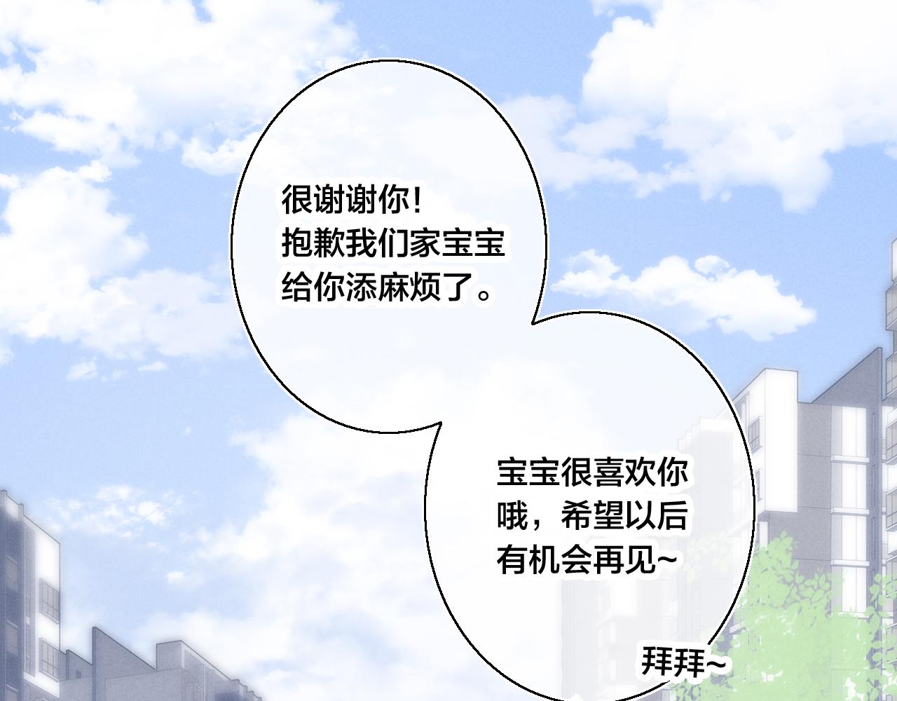 小剧场+说明19