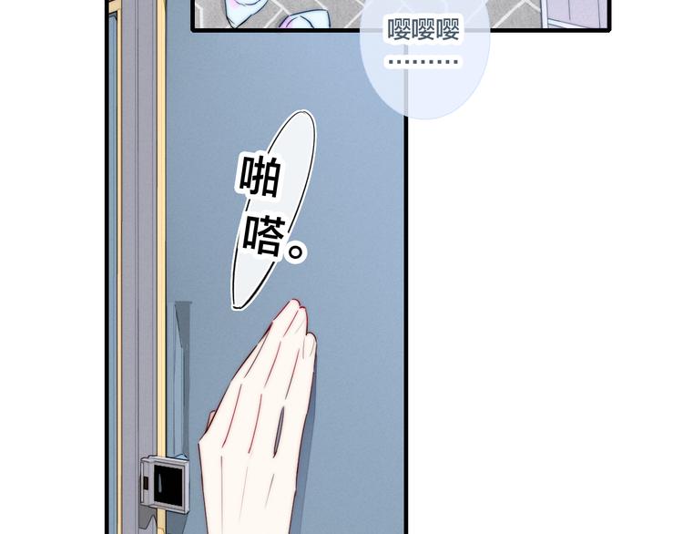 第4话 发现60