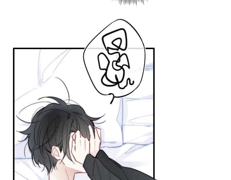 第30话 不知如何面对42