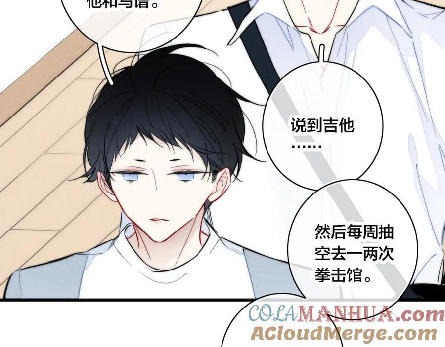同一个世界的辞浅0727