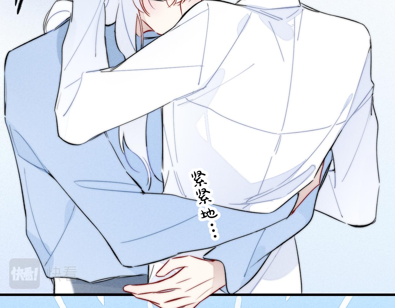 第65话 只需要一个契机40