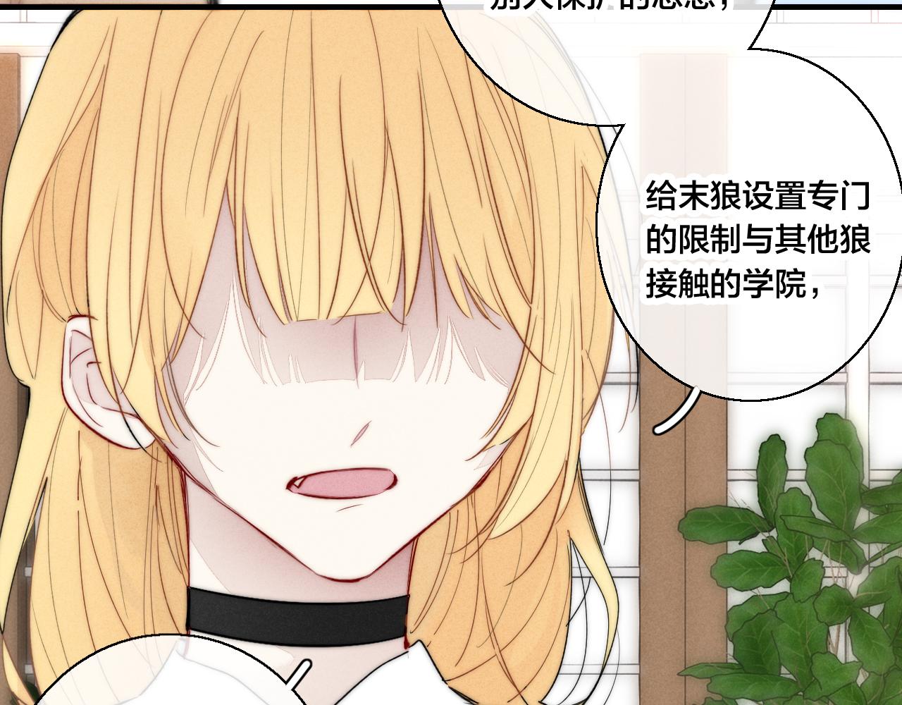 第67话 权力38