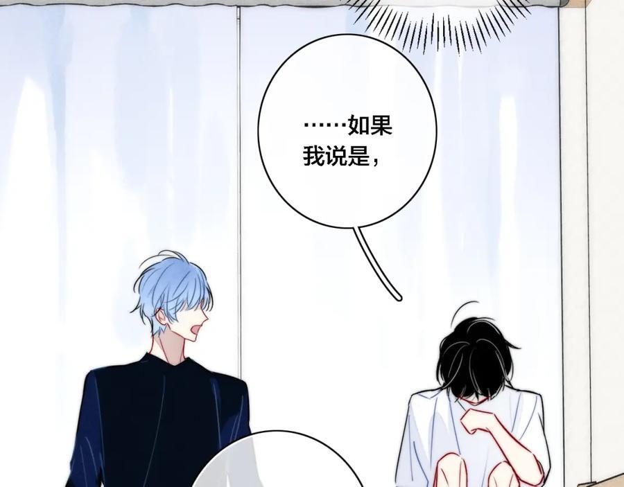 同一个世界的辞浅1023