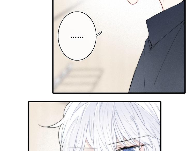 第2话 交个朋友~80