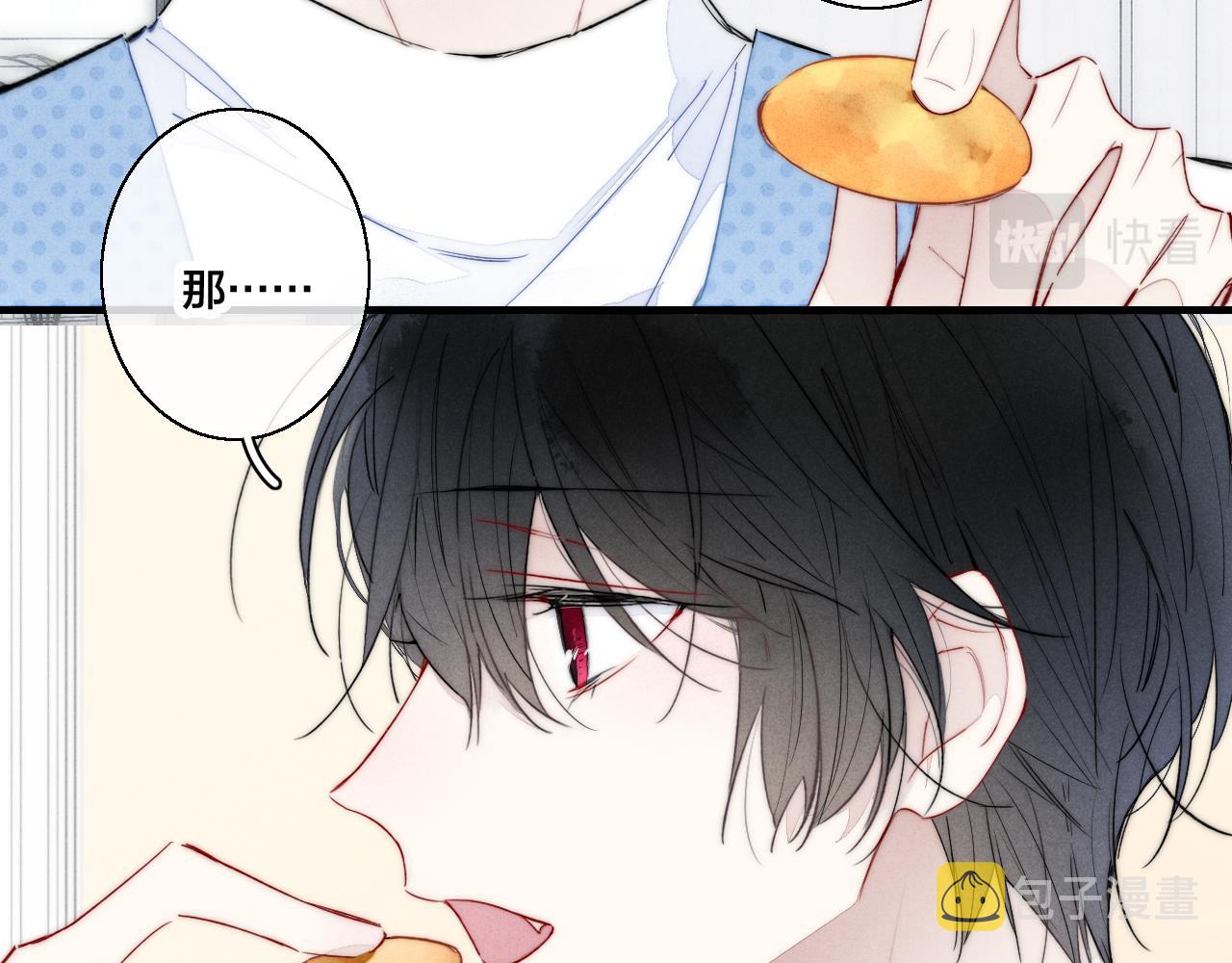 第49话 过往10
