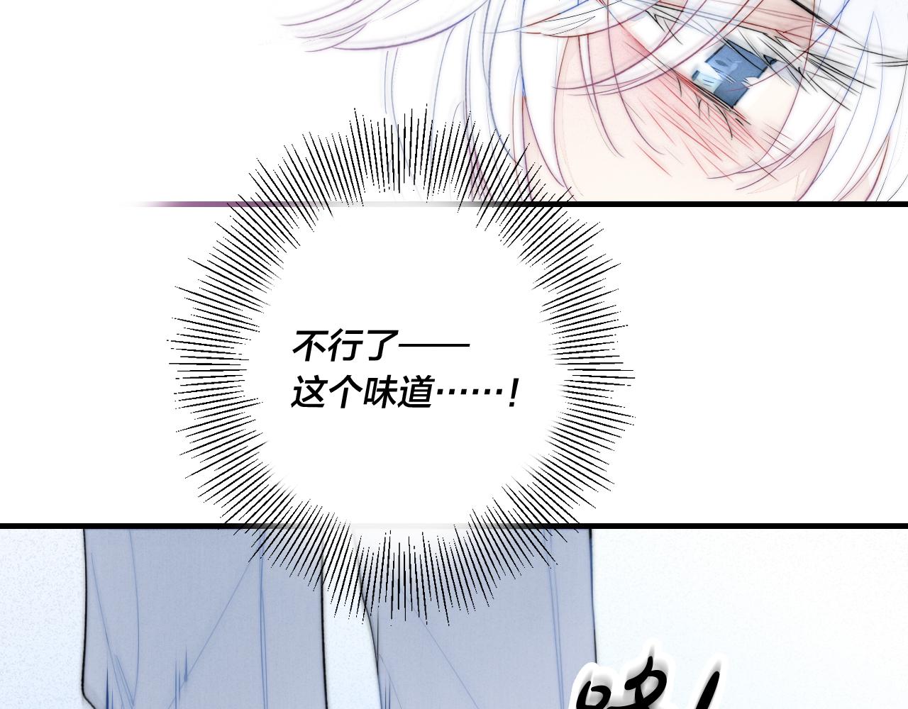 第34话 学长，你为什么会是？48