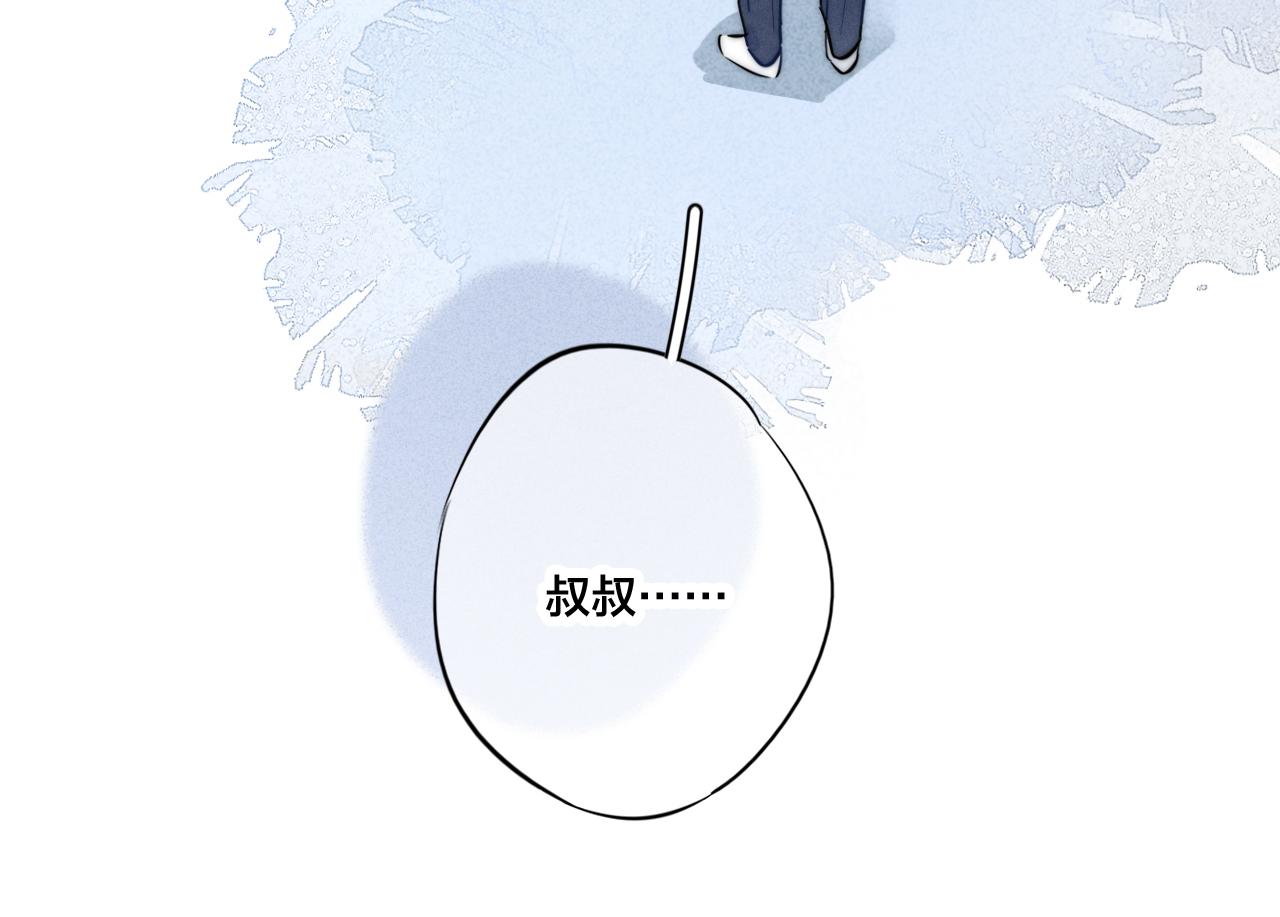 第53话 我说他很乖的吧？63