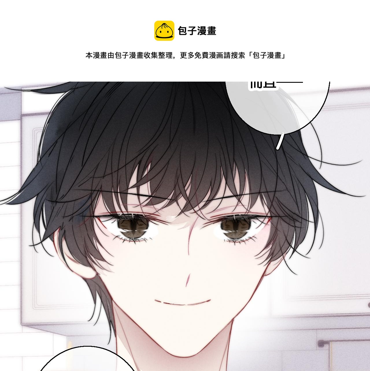 第80话 终于。49