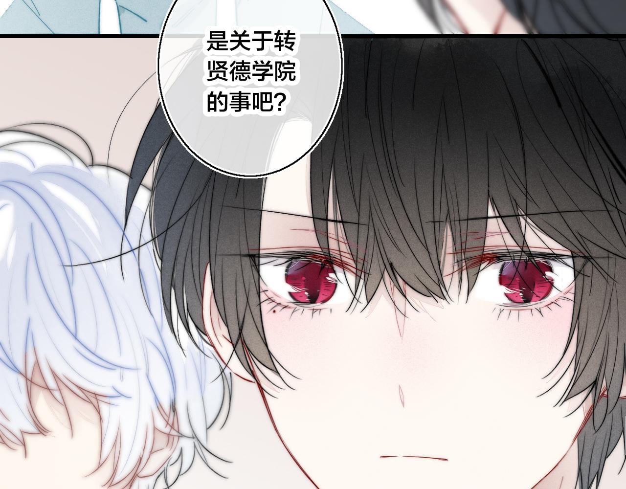 第41话 条件65