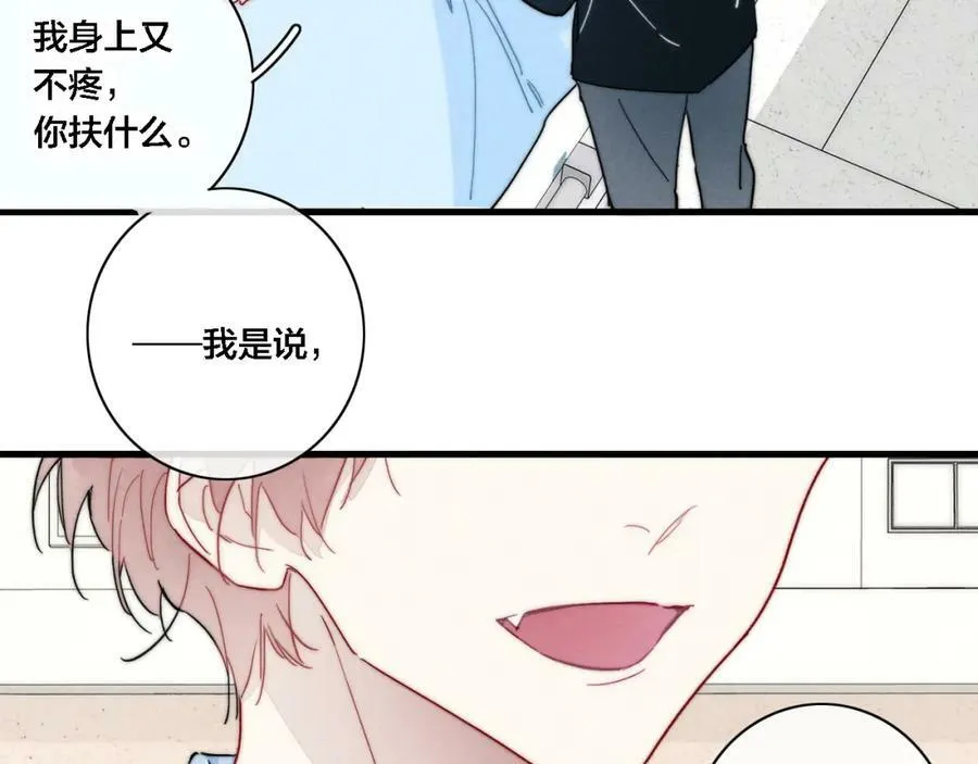 101话 这边的结束65