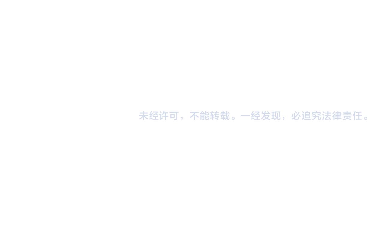 第48话 失落？83