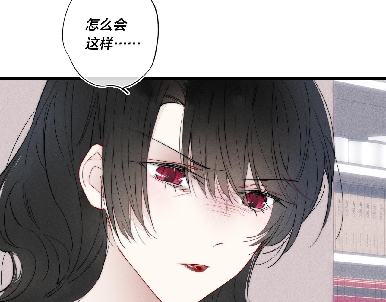 第35话 危机？15