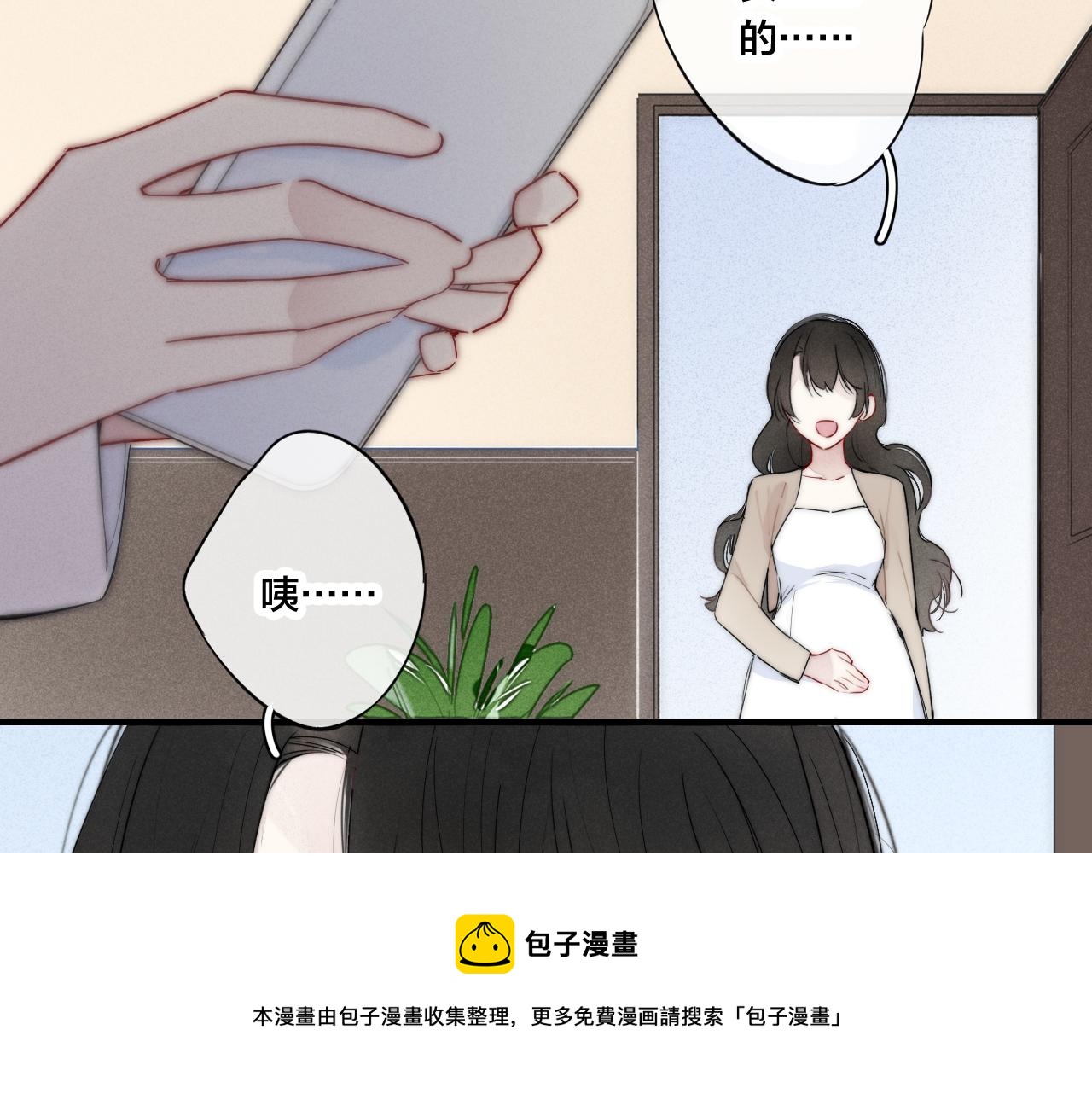第49话 过往76