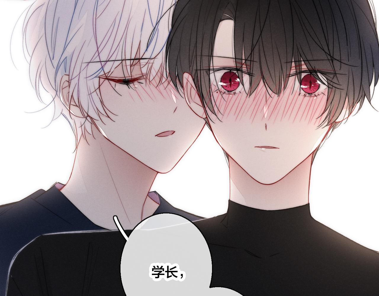 第39话 你是我的选择38