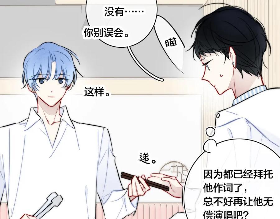 同一个世界的辞浅0822
