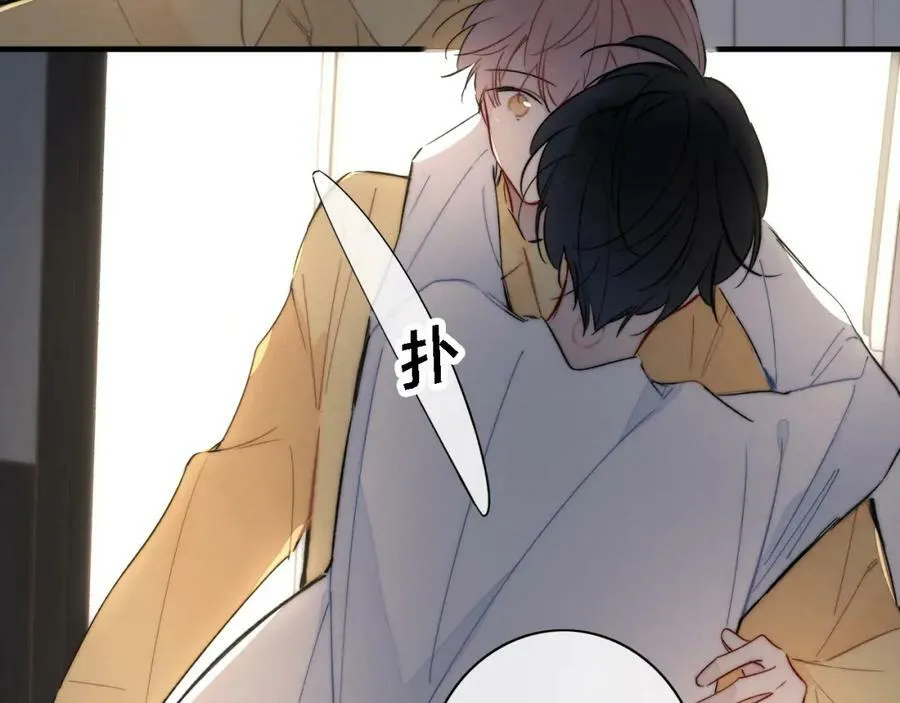 第86话 错了。41