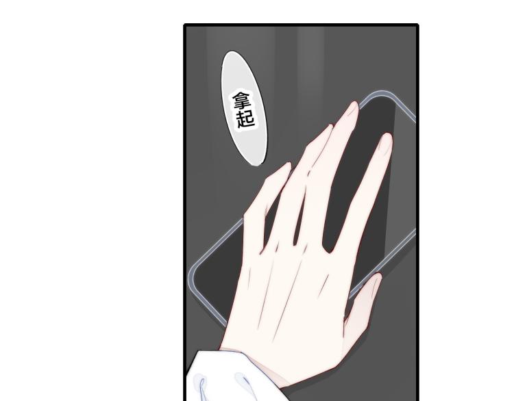 第26话 总是想起的那个人27