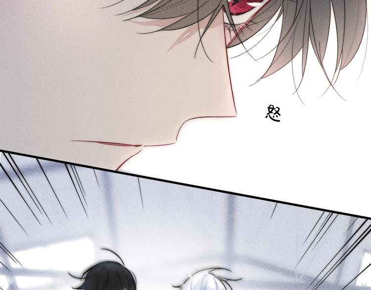 第14话 喊了一整话学长！21