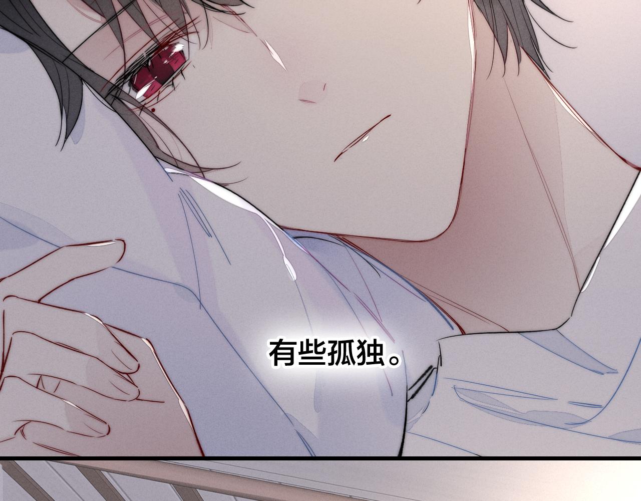 第46话 第一晚16