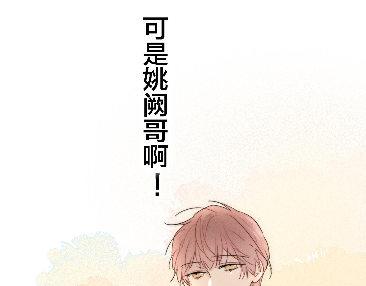 第79话 强硬。17