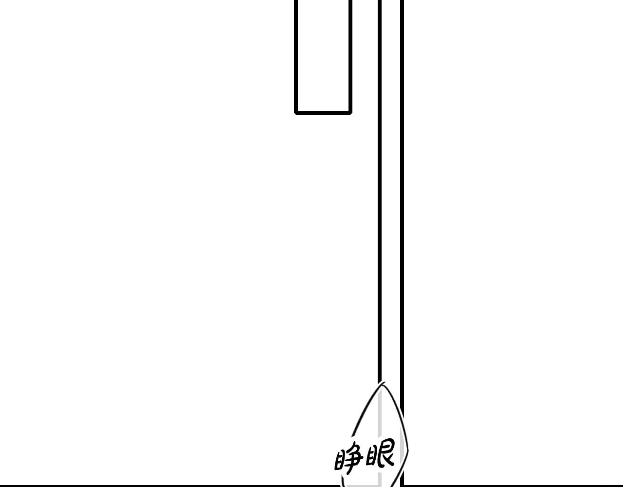 第39话 你是我的选择60
