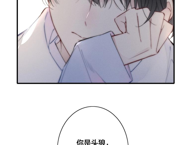 第13话 只要你开心7