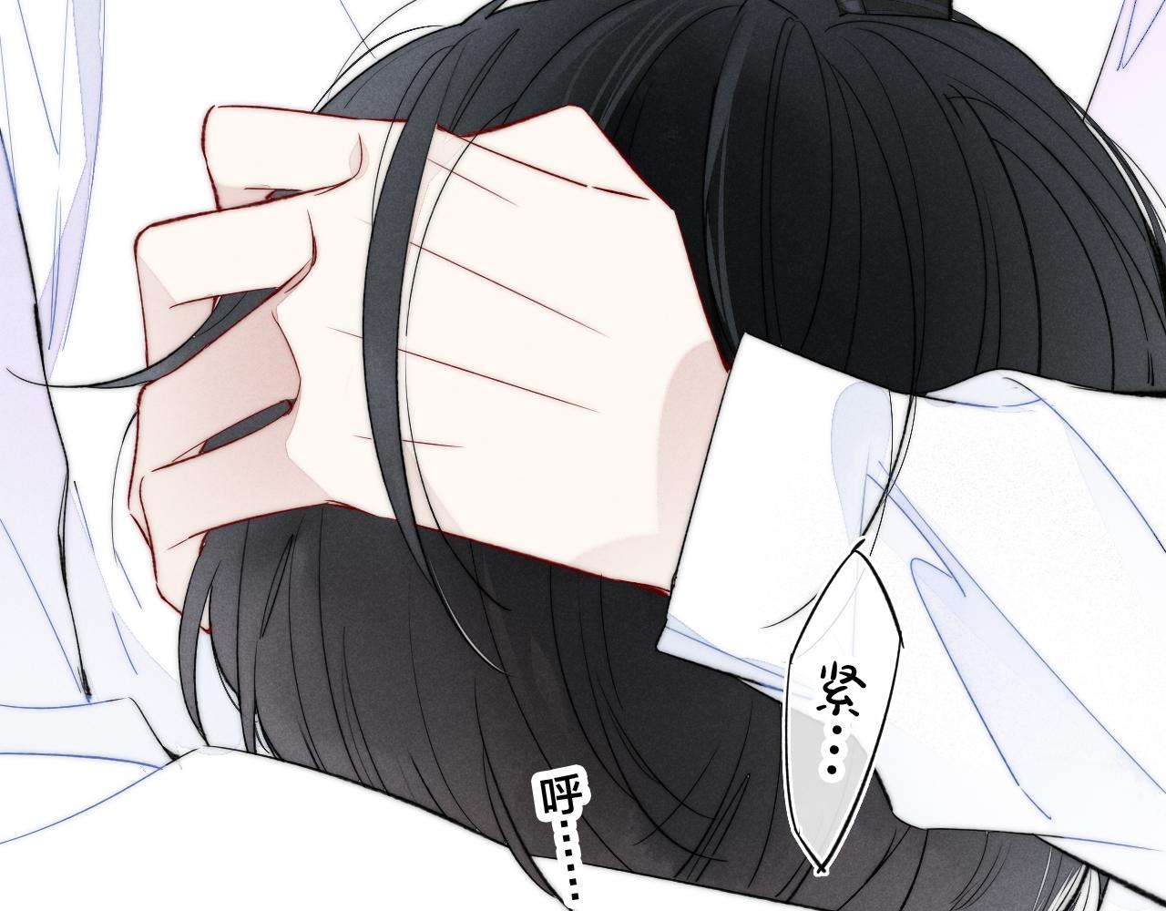第34话 学长，你为什么会是？76