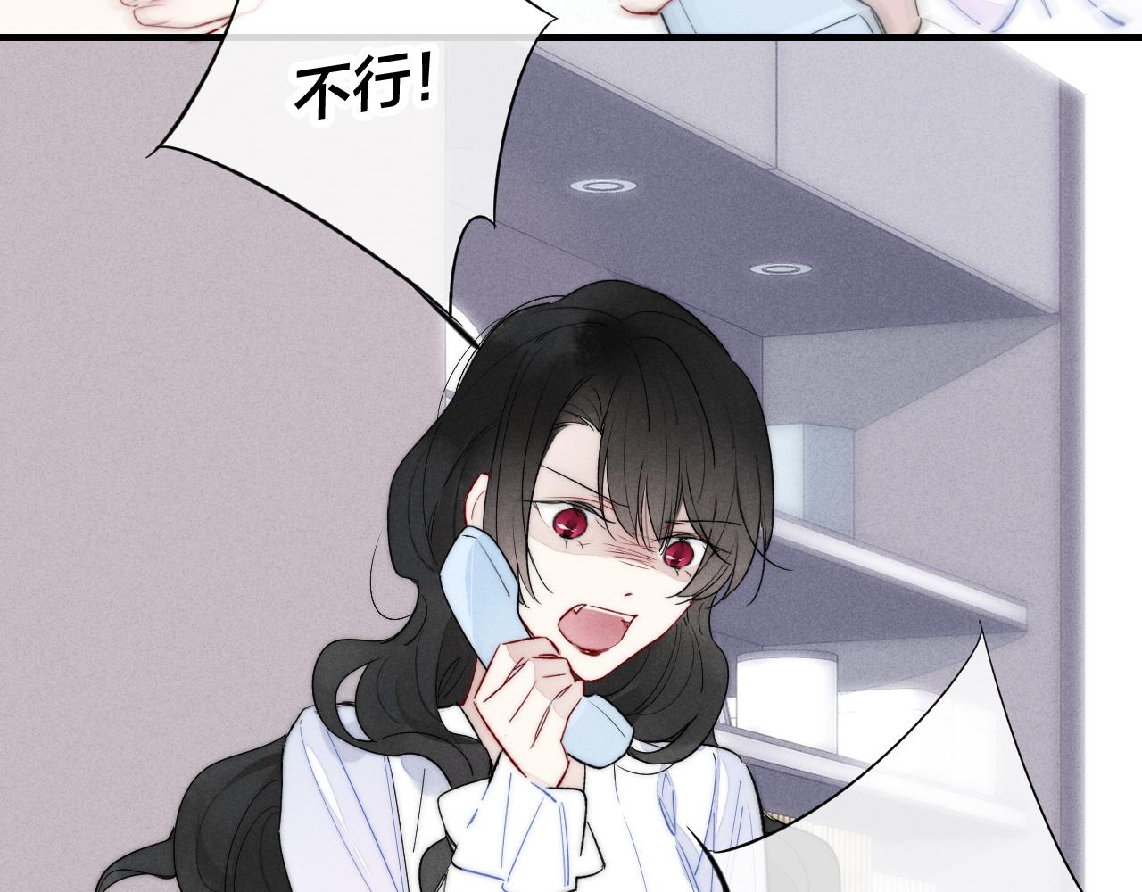 第35话 危机？10