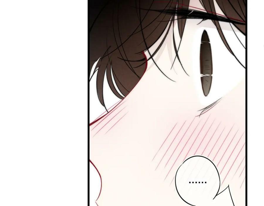 第96话 表明心意20