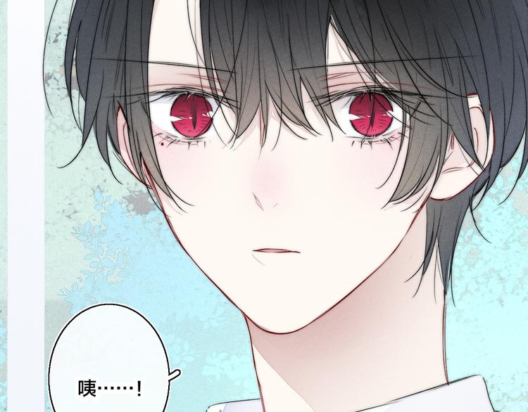 第21话 让人感到幸福的日常14