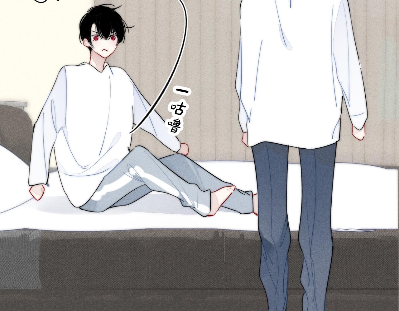 第54话 是谁吃醋了？23