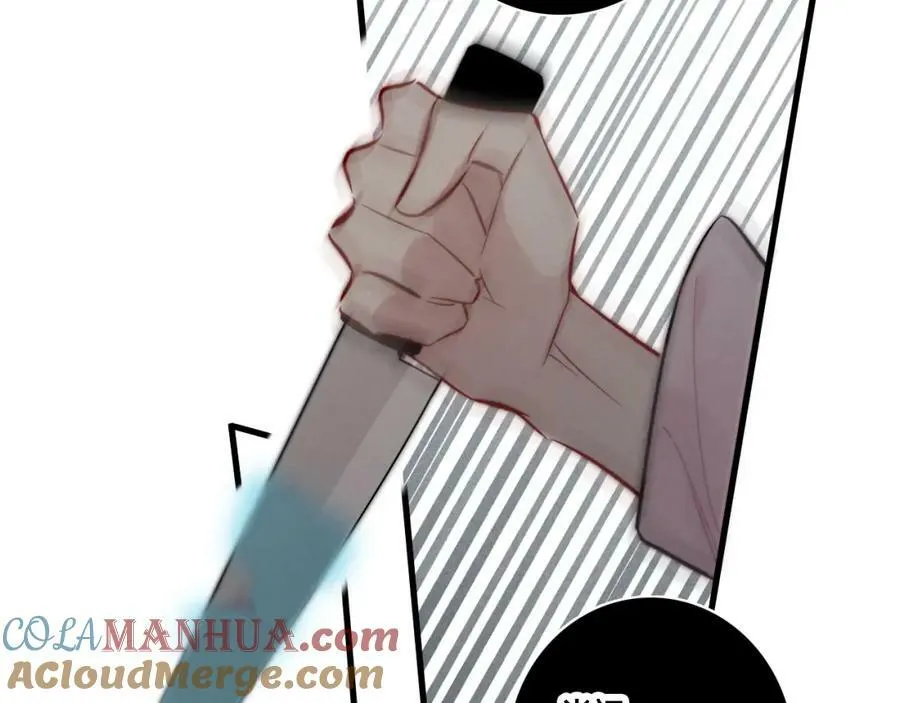 第100话 他得不到的东西60