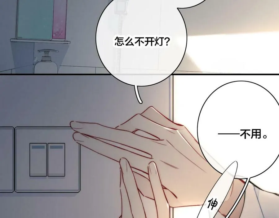 第85话 最近10