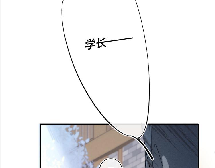 第7话 护妻时刻67